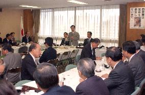 LDP panel to oppose submission of postal bills to Diet